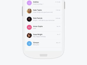 千圖網(wǎng)免費下載 手機軟件APP界面UI設(shè)計模板(編號21616124) - PSD格式1080像素精選