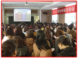 精準(zhǔn)施策，助力夢(mèng)想——我校近期開展中招咨詢專場講座紀(jì)實(shí)