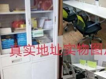 低價處理深圳全新二手辦公家具，老板桌椅、沙發(fā)、茶幾、卡座、屏風(fēng)一應(yīng)俱全