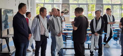 云南國際文化交流基金會赴德欽開展愛心捐贈暨文化藝術(shù)交流活動