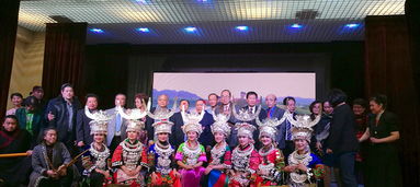 苗風(fēng)土韻 走進巴黎唐人街——法國潮州會館迎春演出暨文化交流活動策劃