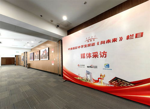 美育中華行系列活動正式啟動，互聯(lián)網(wǎng)信息服務(wù)助力文化傳承