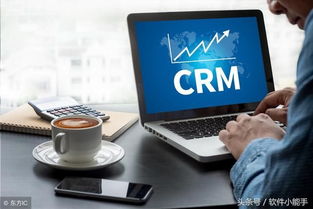 各行業CRM系統軟件品牌，總有一款是貴企業需要的——互聯網信息服務行業篇