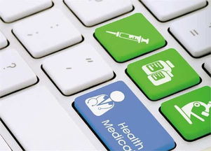 醫藥電商迎來新拐點 政策推動與零售轉型重塑行業格局