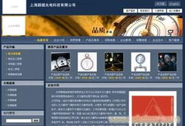 洛陽一比多 洛陽眾世盛達如何用互聯(lián)網信息服務重塑商業(yè)格局